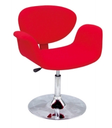 Lounge chair W13209